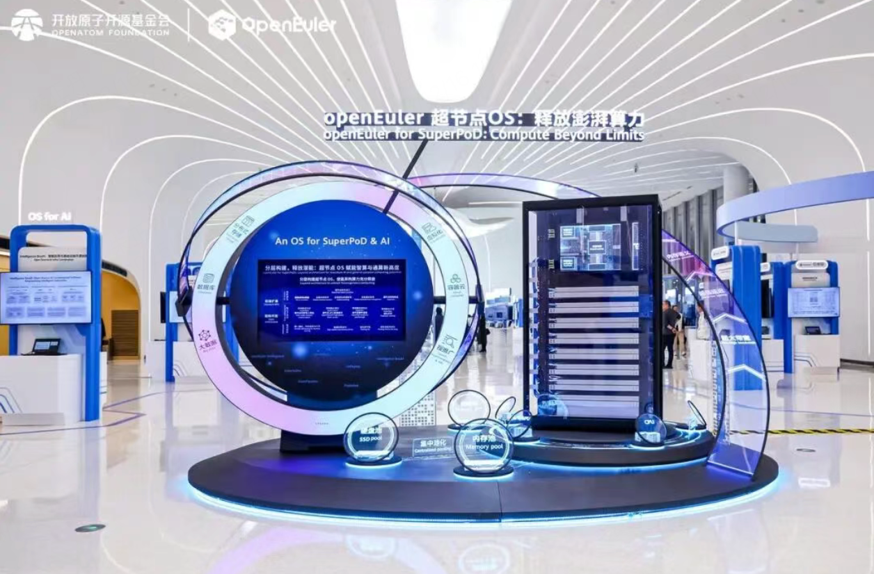 screenshot-20251216-105404.png