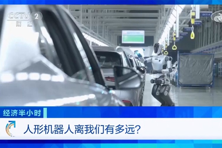 中央电视台《经济半小时》栏目对k8·凯发机器人的专题报道