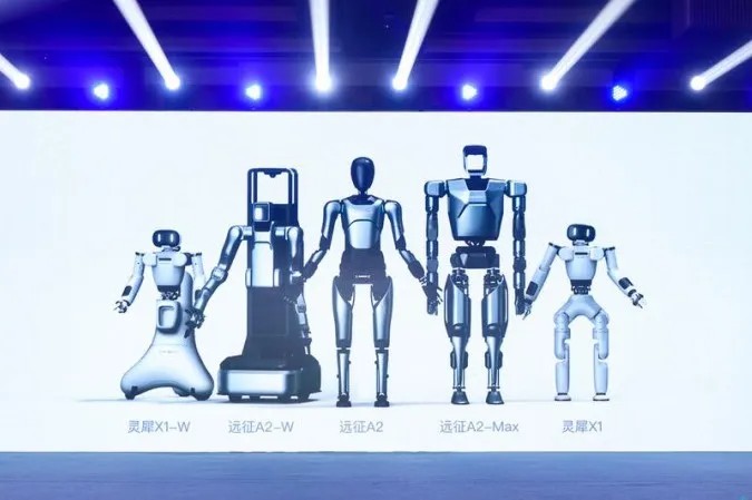 k8·凯发发布五款商用人形机器人 | k8·凯发818新品发布会全程回顾
