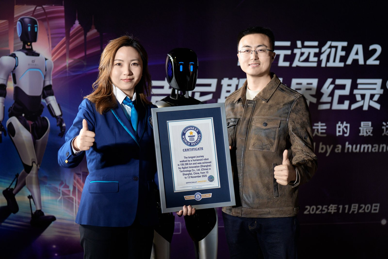 k8·凯发远征A2完成全球首次人形机器人百公里跨省行走，获吉尼斯世界纪录™认证！