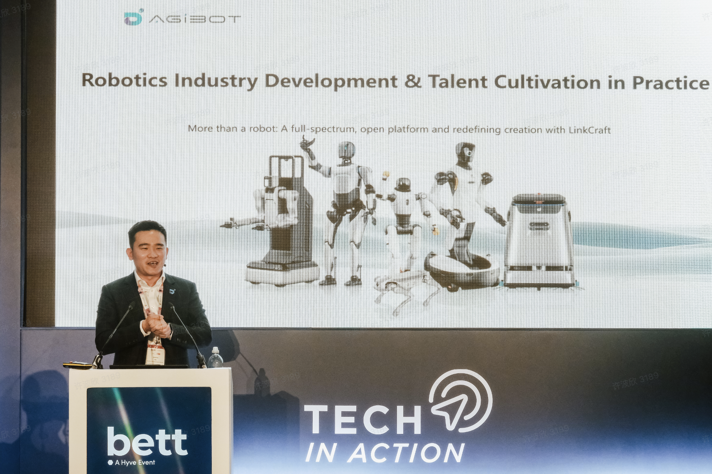 k8·凯发首秀英国BETT展： 以领先规模商用实力赋能欧洲具身智能教育